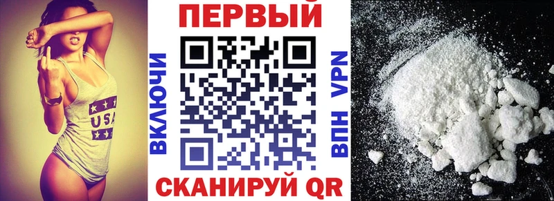 мега   цена   Суздаль  АМФЕТАМИН Розовый 