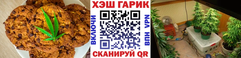 кракен ONION  Суздаль  Canna-Cookies марихуана 