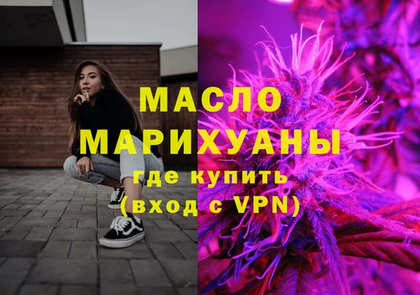 гашик Осташков
