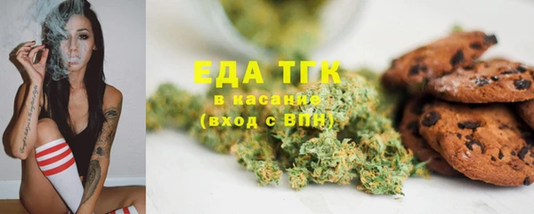 первитин Остров