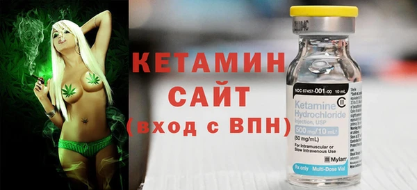 гашик Осташков
