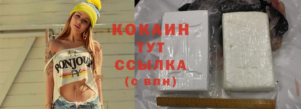 первитин Остров