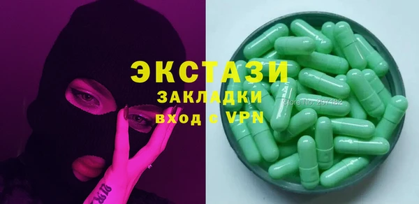 первитин Остров