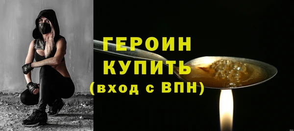 гашик Осташков