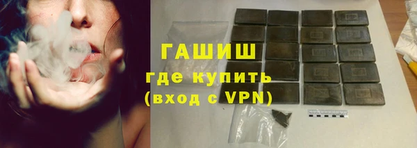 первитин Остров