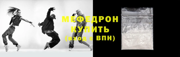 первитин Остров