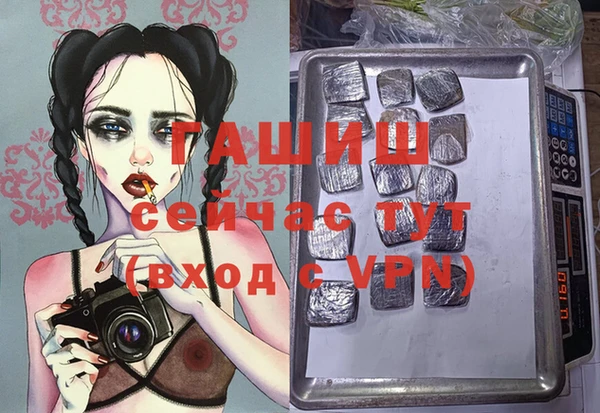 первитин Остров