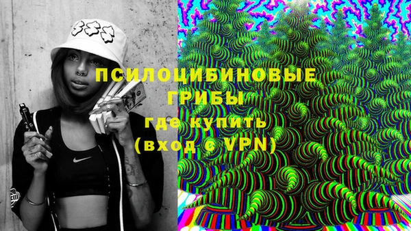 первитин Остров