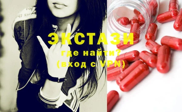 таблы Няндома