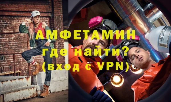 первитин Остров