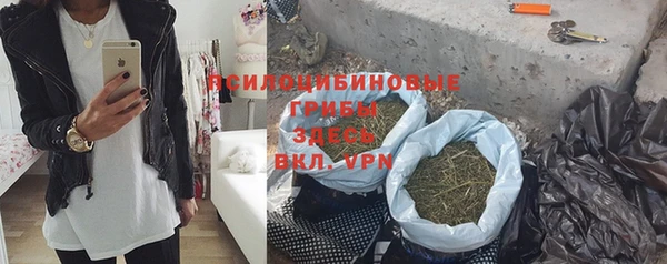 первитин Остров