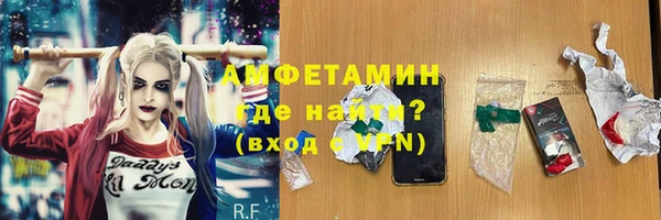 гашик Осташков
