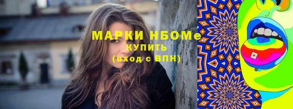 первитин Остров
