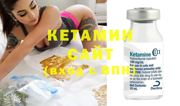 гашик Осташков