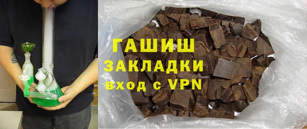 первитин Остров