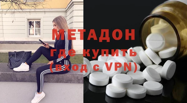 первитин Остров