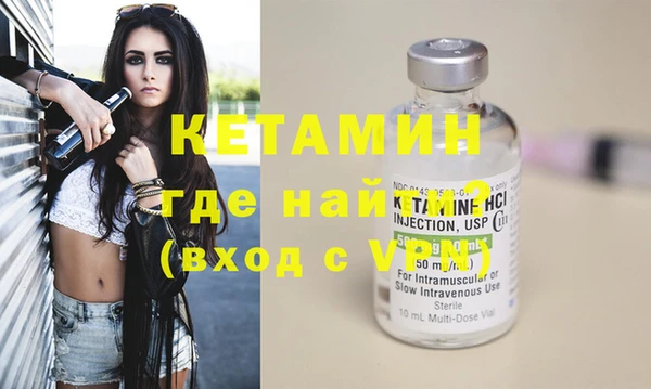 гашик Осташков