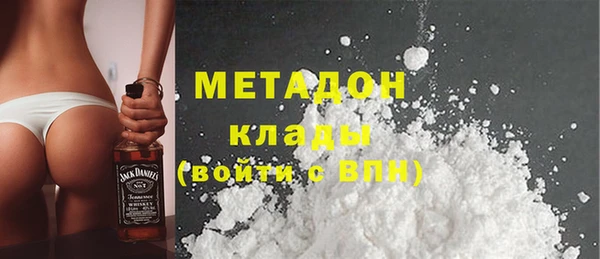 гашик Осташков