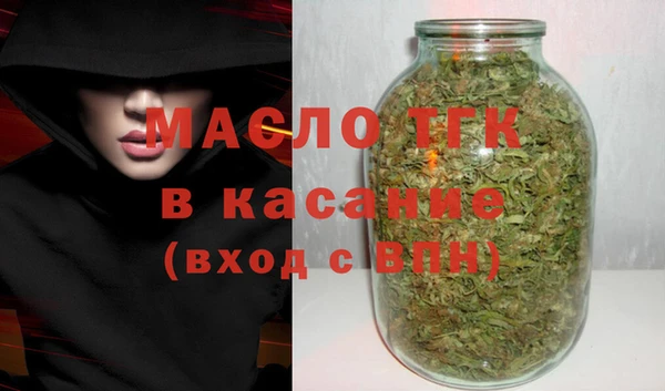 первитин Остров