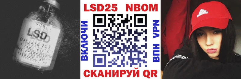 Лсд 25 экстази ecstasy Суздаль