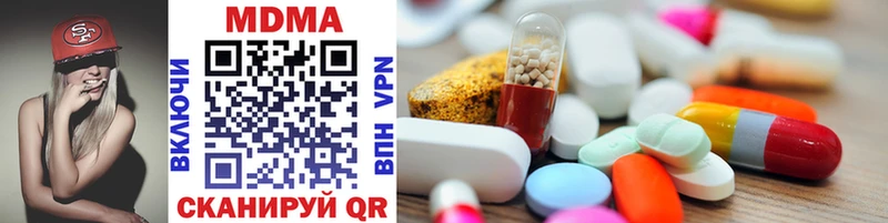 магазин    Суздаль  MDMA VHQ 